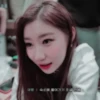 𖥔 chaeryeong ࣪૮₍@bearbabiest ₎ა⭑ 29