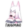 Мари @colored_emotions 29
