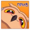 СовYшка | 9