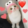 ❤️ Buenos días Amor 🥰Bza 10