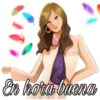 Pretty Girl👱🏻‍♀️(Rose ✿♛) 23