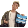 RM 💜 20