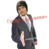 Гусяр очень пр