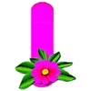 Розовый алфавит с цветком 🌺 25
