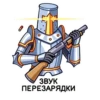 Найт @colored_emotions 21