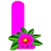 Розовый алфавит с цветком 🌺 30