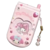 Variados Cute💞6🇵🇪Clásica 28