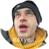 вахуе...
