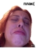 SonyaSpack PRO 8