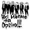 WORRA Всі Ноемо Opzito!!!