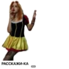 SonyaSpack PRO 10