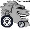 ОМА ТОКИТААААААА @Shrifty_textbot 7