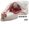 SonyaSpack PRO 12