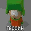 South Park 11