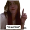 SonyaSpack PRO 15