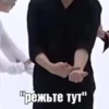 BTS на всі випадки 9