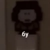 Some cringe with kyle 9