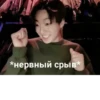 BTS на всі випадки 10