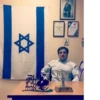 # ✡ G