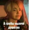 BTS на всі випадки 16