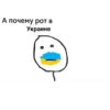 @hollow_white's userbot pack 2 14