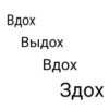 BTS на всі випадки 19