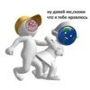 Шаранутый уголок @Shrifty_textbot 24