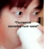 BTS на всі випадки 22