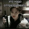 BTS на всі випадки 23