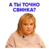 ALENA BLIN & AGENT GIRL @neopra_blin 11
