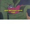 Uzhe tretiy 5