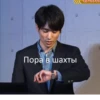 Cringe 9
