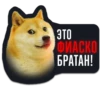СПОРТ 2026 6