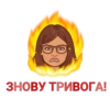 Spicy pie 9