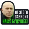 СПОРТ 2026 9