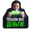 СПОРТ 2026 10