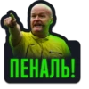 СПОРТ 2026 11