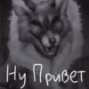 Tiny Bunny (by Senpai) 9