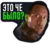 СПОРТ 2026 17