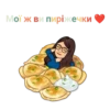 Spicy pie 14
