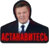 СПОРТ 2026 19