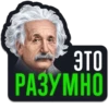 СПОРТ 2026 21