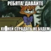 Uzhe tretiy 22