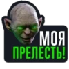 СПОРТ 2026 26