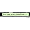 Cringe SMS | via sticked.app 23