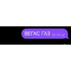 Cringe SMS | via sticked.app 24