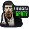 СПОРТ 2026 27