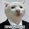 Uzhe tretiy 27