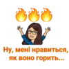 Spicy pie 29