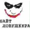 Soulslike chat: @dark_soulsborne 29